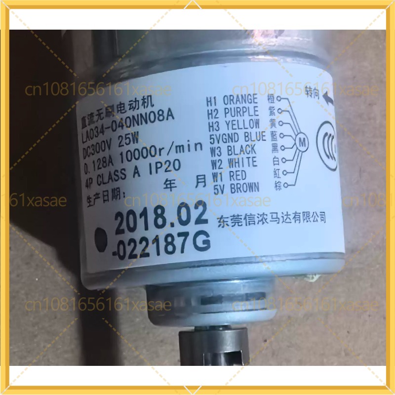 Used DC Brushless Blower Fan M - Dyson Fan Am07 review and price