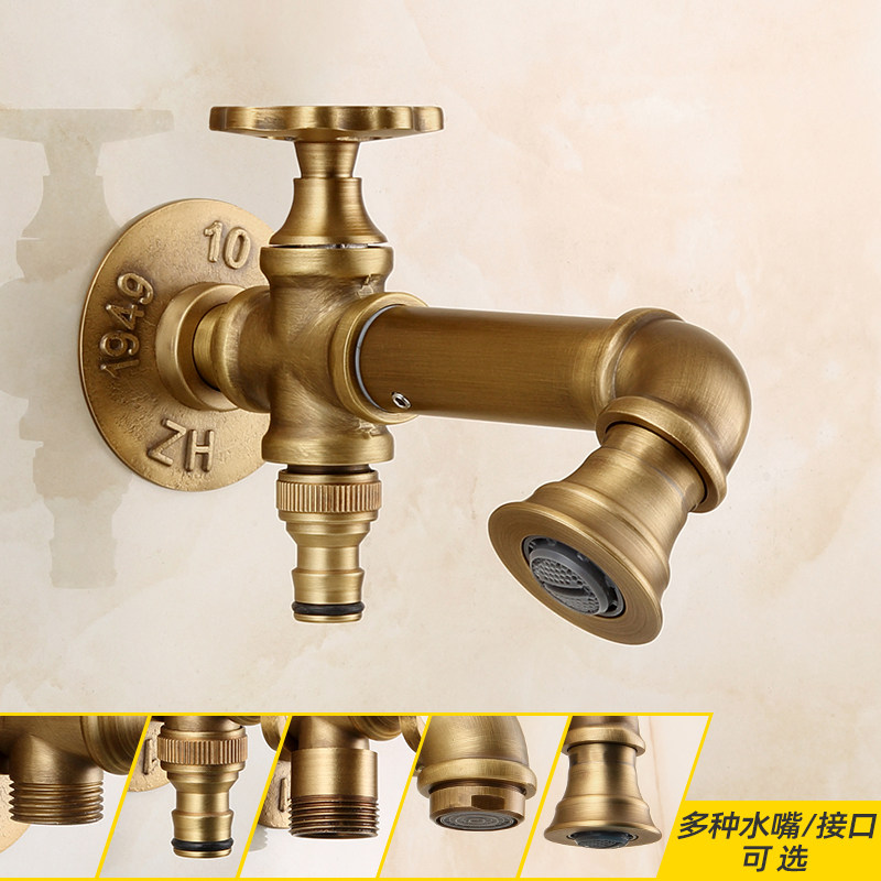 Brass Washing Machine Faucet A - Basin Mixer Tap review and price